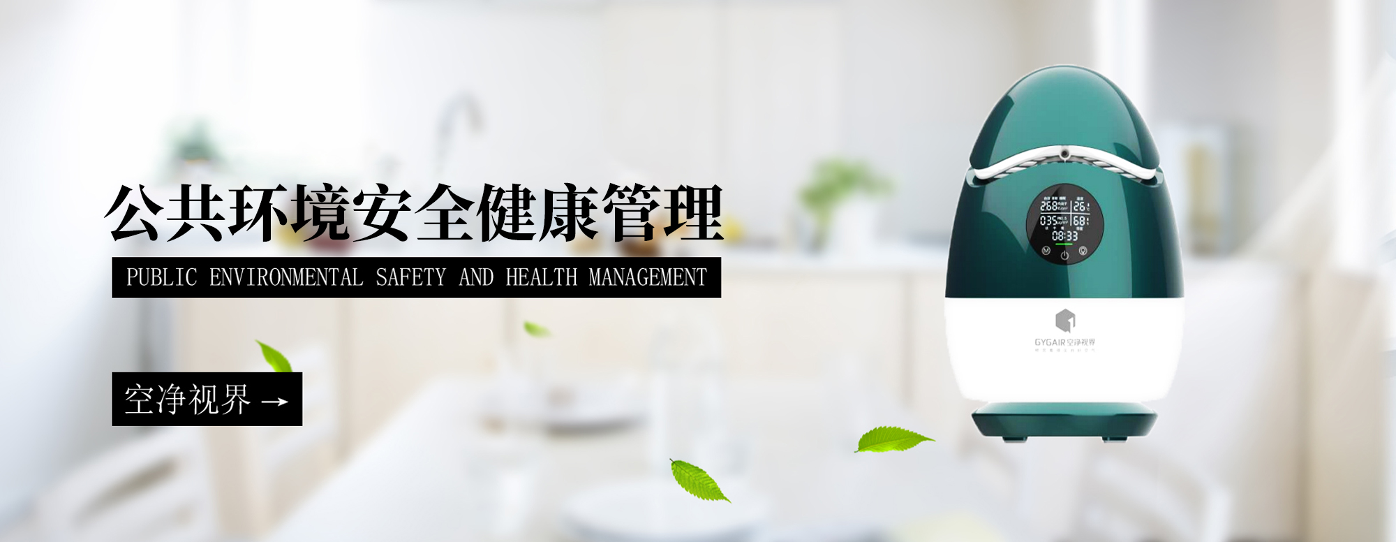 &#21315;&#20159;&#24179;&#21488;&#95;&#21315;&#20159;&#65288;&#20013;&#22269;&#65289;&#19968;&#31449;&#24335;&#26381;&#21153;&#24179;&#21488;