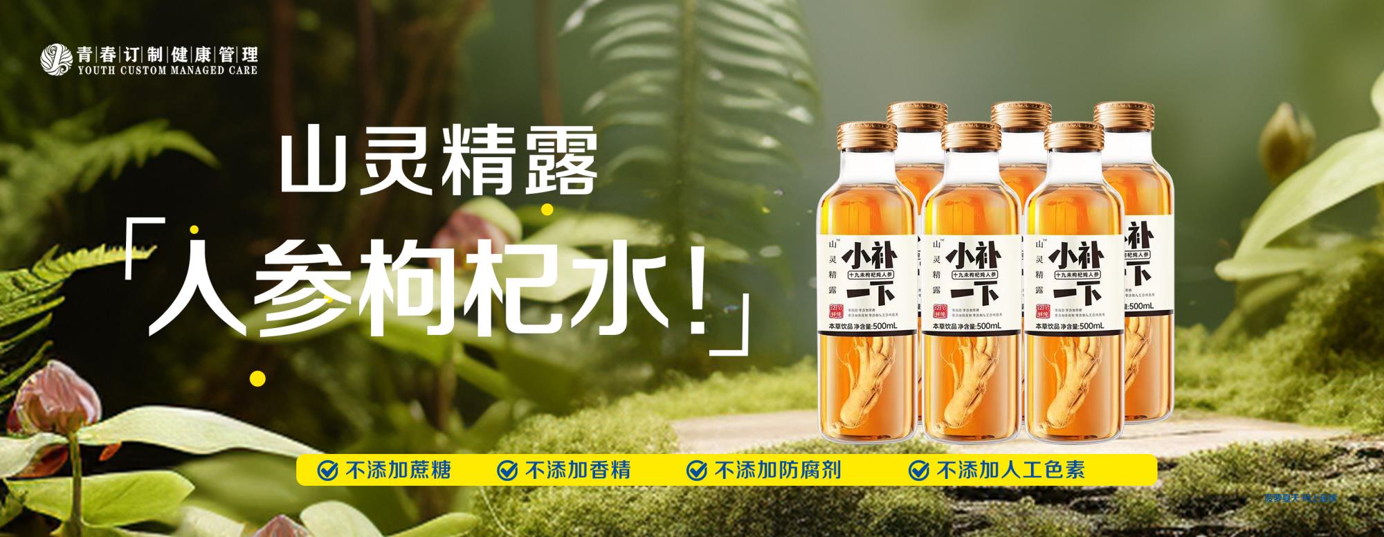 &#21315;&#20159;&#24179;&#21488;&#95;&#21315;&#20159;&#65288;&#20013;&#22269;&#65289;&#19968;&#31449;&#24335;&#26381;&#21153;&#24179;&#21488;