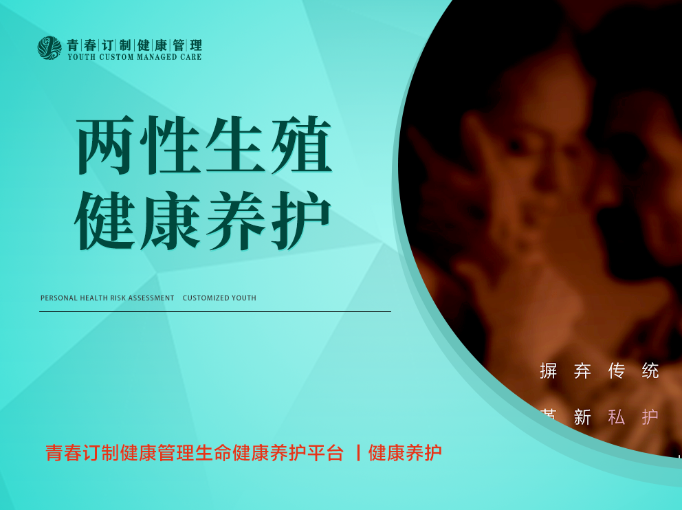 &#21315;&#20159;&#24179;&#21488;&#95;&#21315;&#20159;&#65288;&#20013;&#22269;&#65289;&#19968;&#31449;&#24335;&#26381;&#21153;&#24179;&#21488;