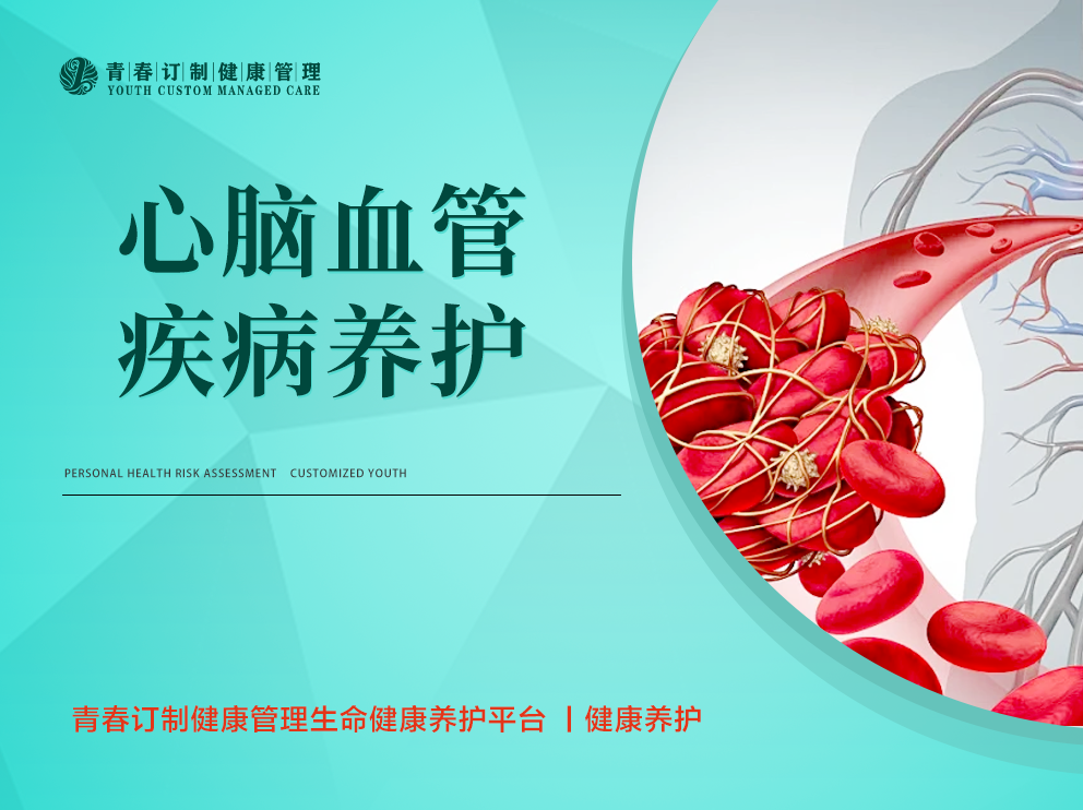 &#21315;&#20159;&#24179;&#21488;&#95;&#21315;&#20159;&#65288;&#20013;&#22269;&#65289;&#19968;&#31449;&#24335;&#26381;&#21153;&#24179;&#21488;